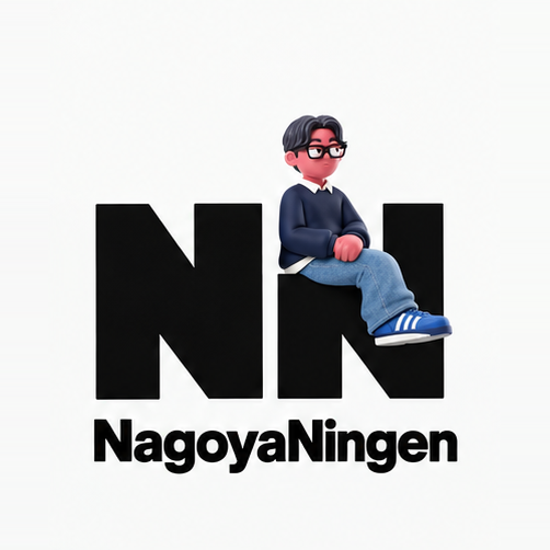 NNの文字に腰かけたナゴヤ人間のキャラクターロゴ